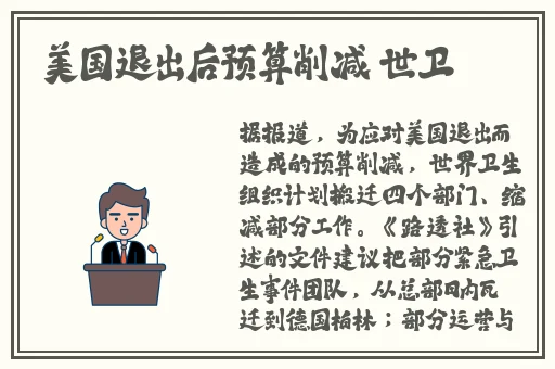 啊哈哈哼啊哈